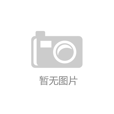 凯发官网入口首页咖啡连锁行业发展前景预测与深度调查研究 行业